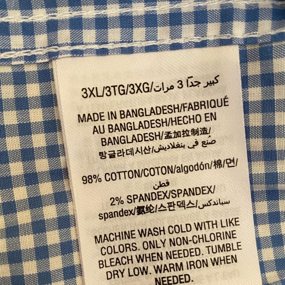 NWT Club Room Performance Button Down Shirt Men's Sz 3XL Blue White Check Preppy - Picture 16 of 16